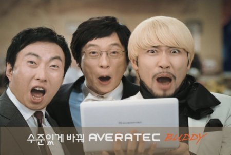 삼보광고 이미지