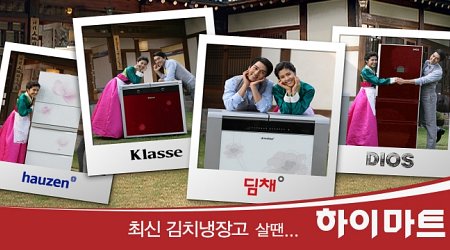 푸른광고 이미지