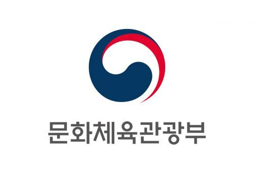 ‘치유관광산업 육성에 관한 법률’ 국회 본회의 통과