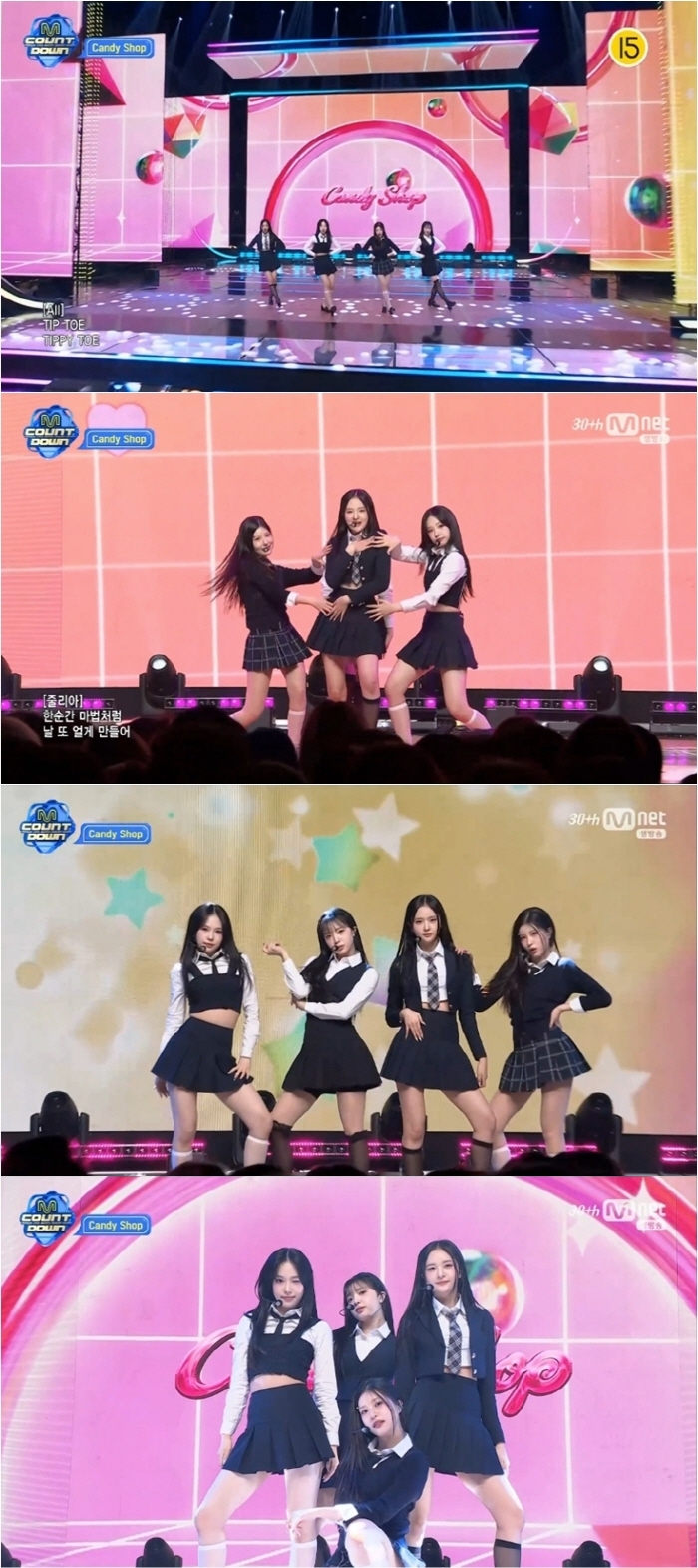 캔디샵, 신곡 'TIP TOE' 무대 최초 공개…'청량→설렘' (엠카)