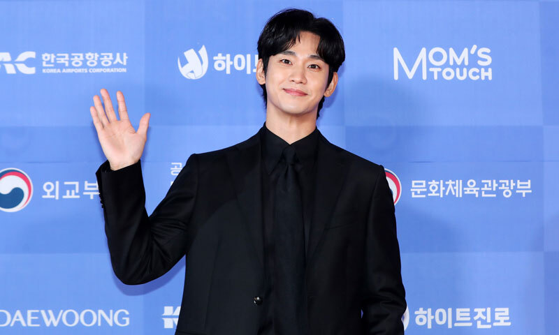 김수현, 대만 팬미팅 결국 불참…“포인트 전액 환불”