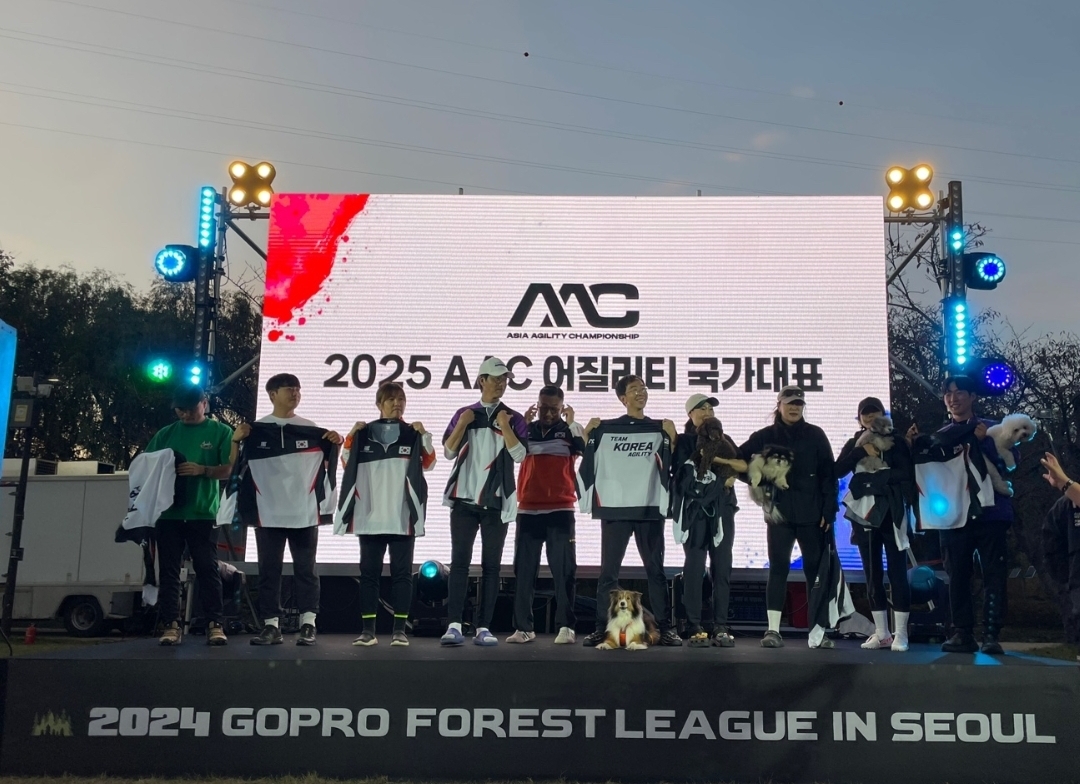 2025 소노도그스포츠리그, 5월 개막…국가대표팀 총출동