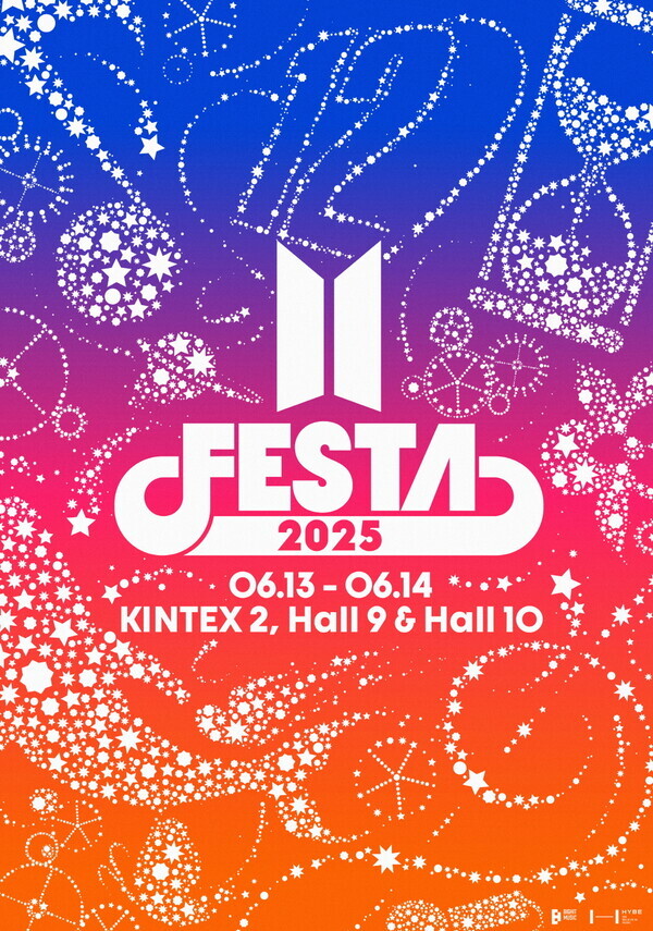 6월 고양시가 BTS로 들썩인다...제이홉·진 단독 콘서트부터 ‘BTS FESTA’까지