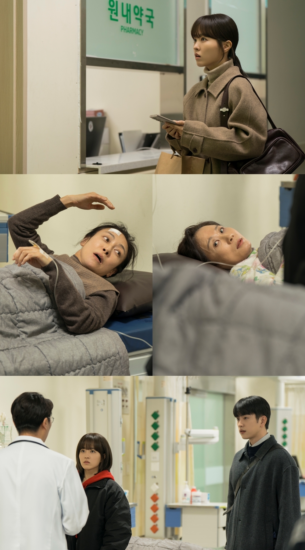 박보영-박진영, 병원서 삼자대면…김옥희·염분홍 부상 무슨일?