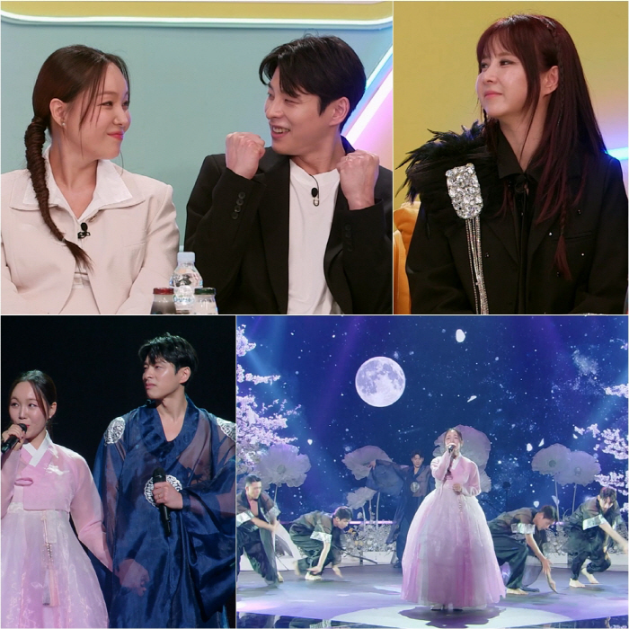 ‘44세 자연임신’ 임정희, 연하 남편 함께 무대 오른다[TV핫스팟] 