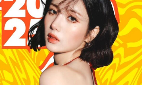 ‘워터밤 여신’ 권은비, 9월 발리 간다
