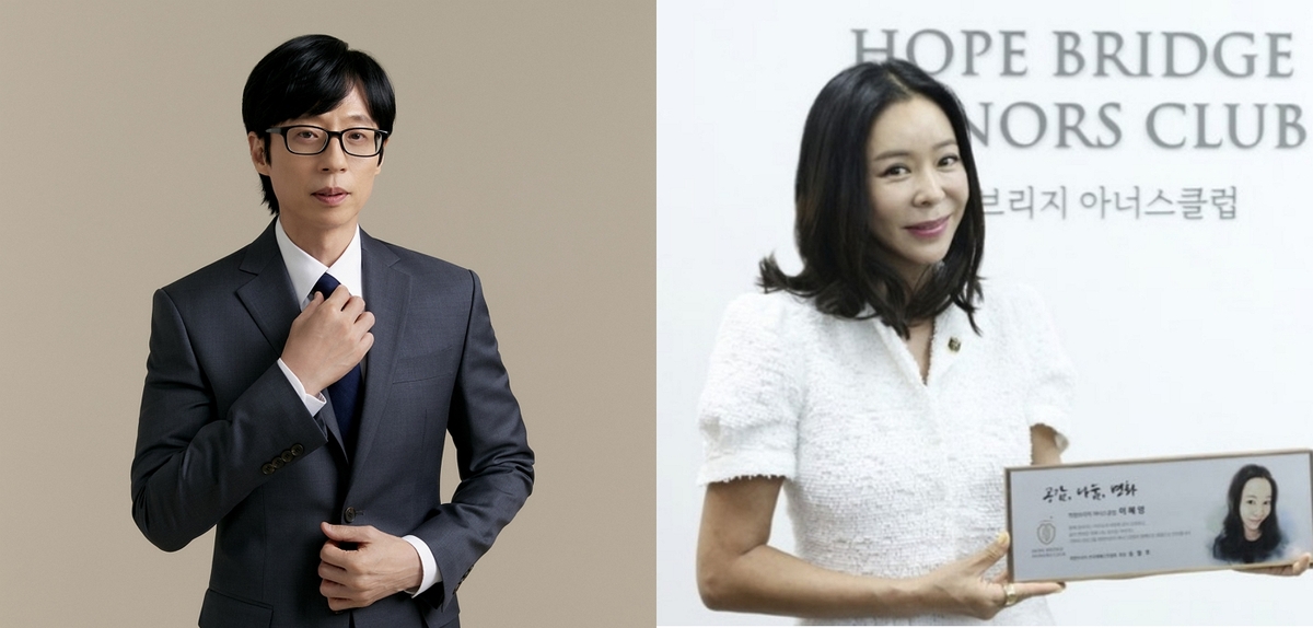 [오늘의 연예 Pick]유재석, ‘5000만원 기부’ 집중호우 이재민 지원→신지 “‘♥문원’ 논란 인지…결혼, 아직 멀었고 신중히 생각 중”→윤계상 “god 해체 어른들 입김 때문”→‘유죄 확정’ 양현석 “아쉽지만 겸허히…YG 업무 매진하겠다”→김준호♥김지민, 초호화 결혼식 현장 공개