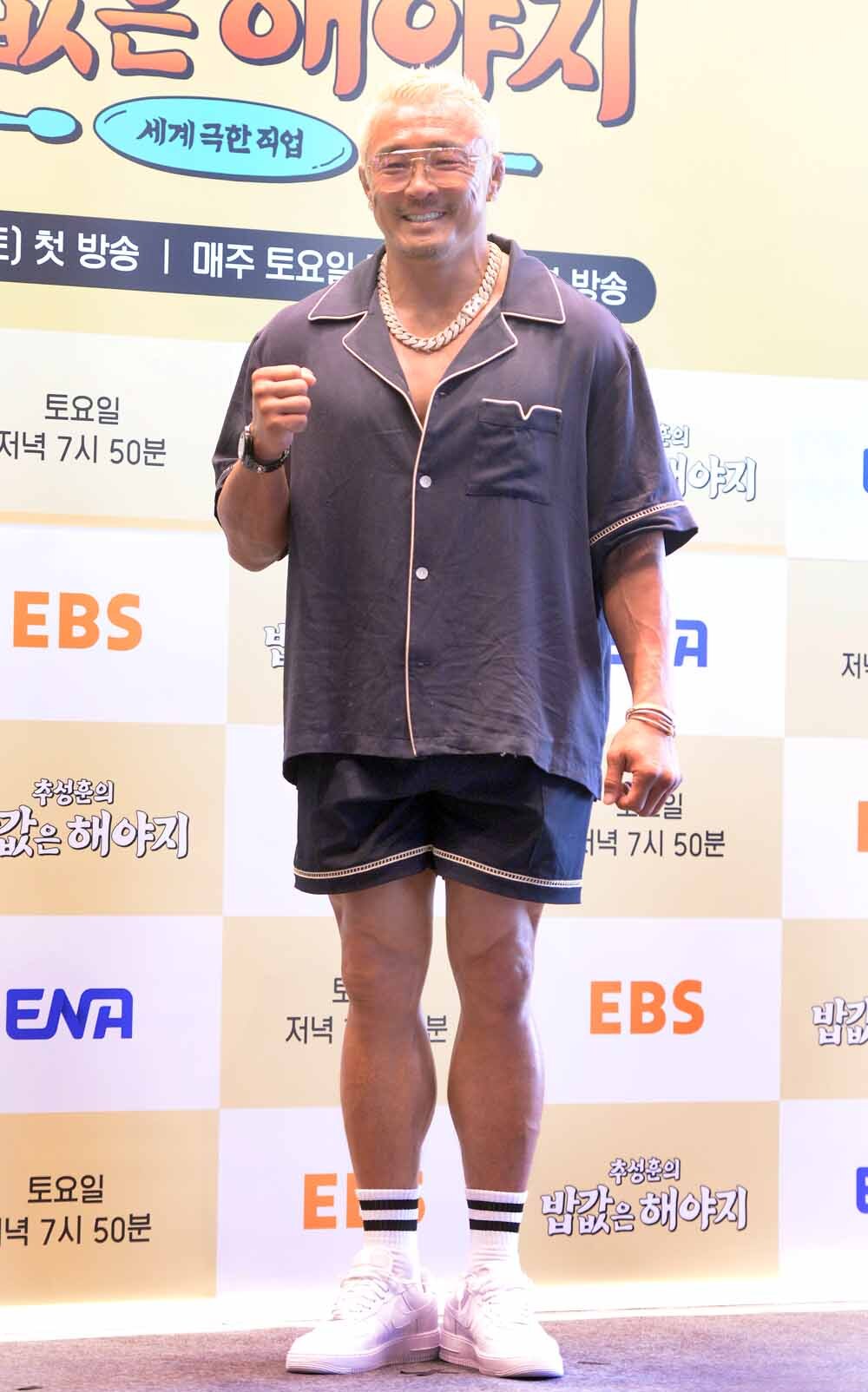 [SW포토]밥값하는 추성훈 입니다