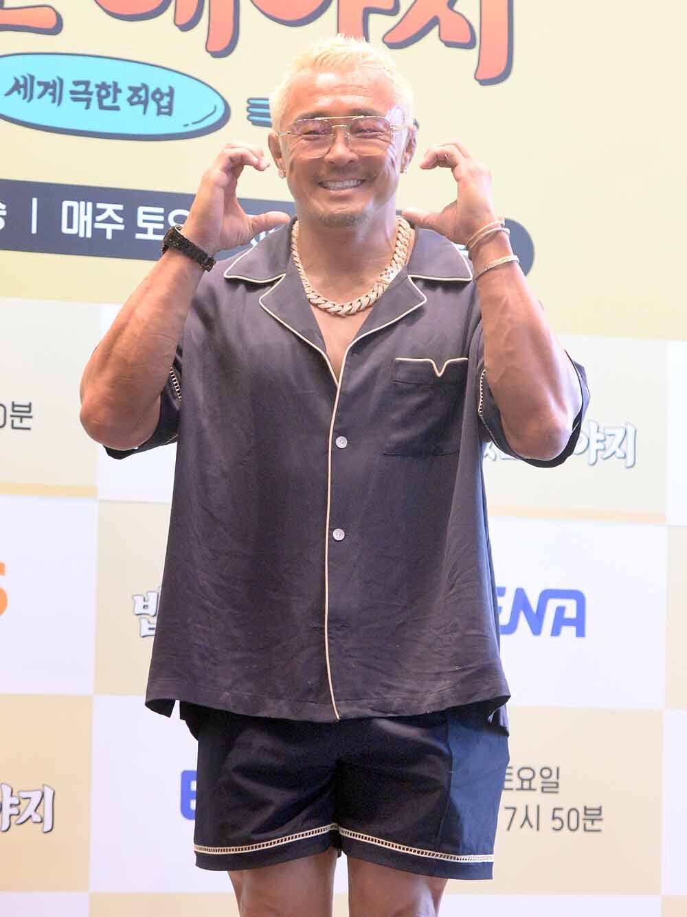 [SW포토]추성훈의 볼하트!