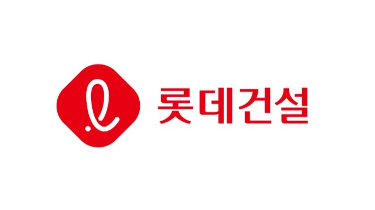 롯데건설, 최고안전책임자 산하 ‘안전혁신부문’ 신설... “고위험 작업 리스크 저감”