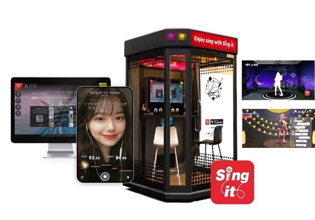온라인 노래 플랫폼 미디어스코프, 25억 신규 투자유치로 누적 100억 돌파