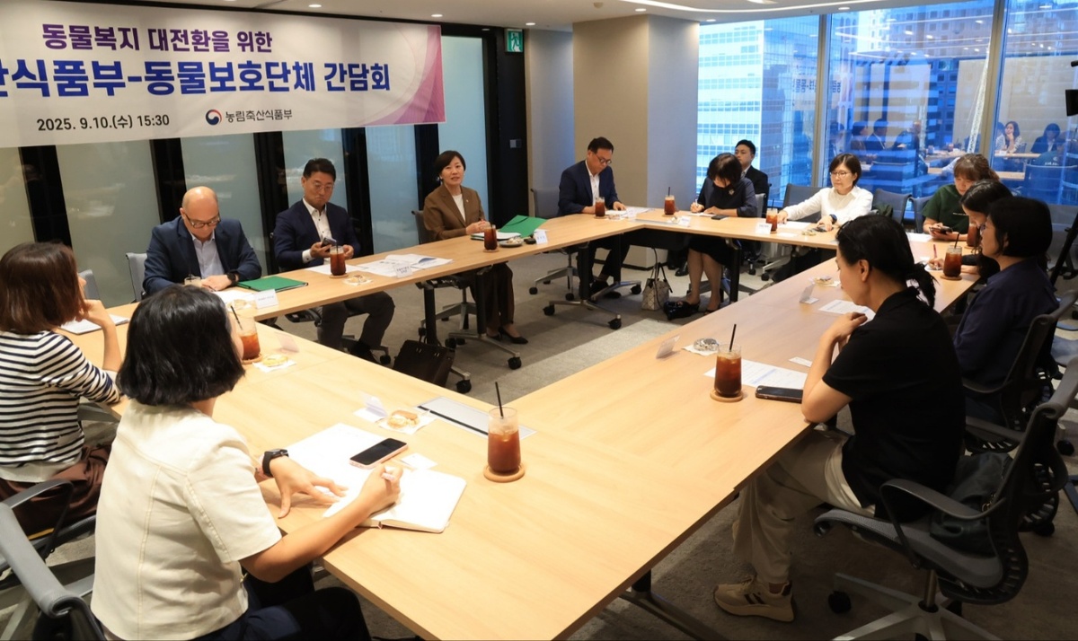 농식품부 장관 만난 동물보호단체 대표들… 어떤 주제 오갔나