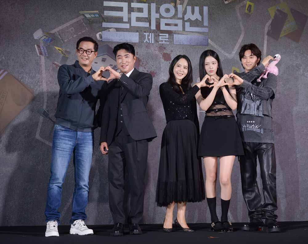 [SW포토]'크라임씬 제로' 사랑해 주세요!
