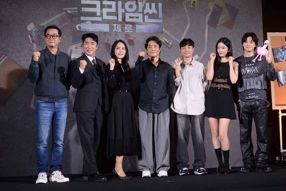 [SW포토]'크라임씬 제로' 파이팅!