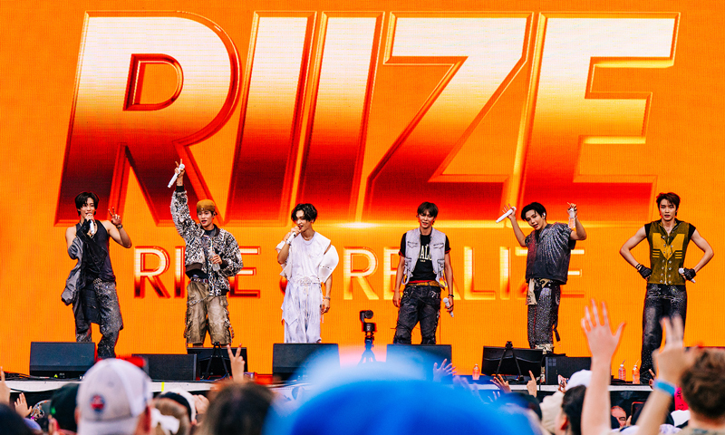 라이즈, 美 '오스틴 시티 리미츠' 출연