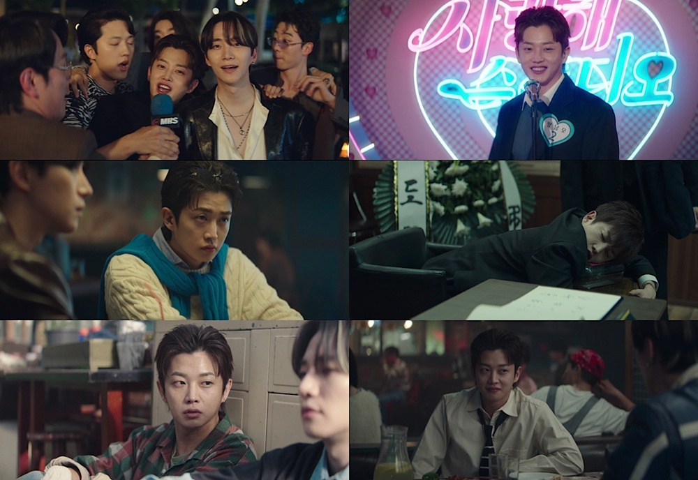 ‘태풍상사’ 김민석, 이준호와 ‘춤·노래→찐친 케미’ 완벽 소화