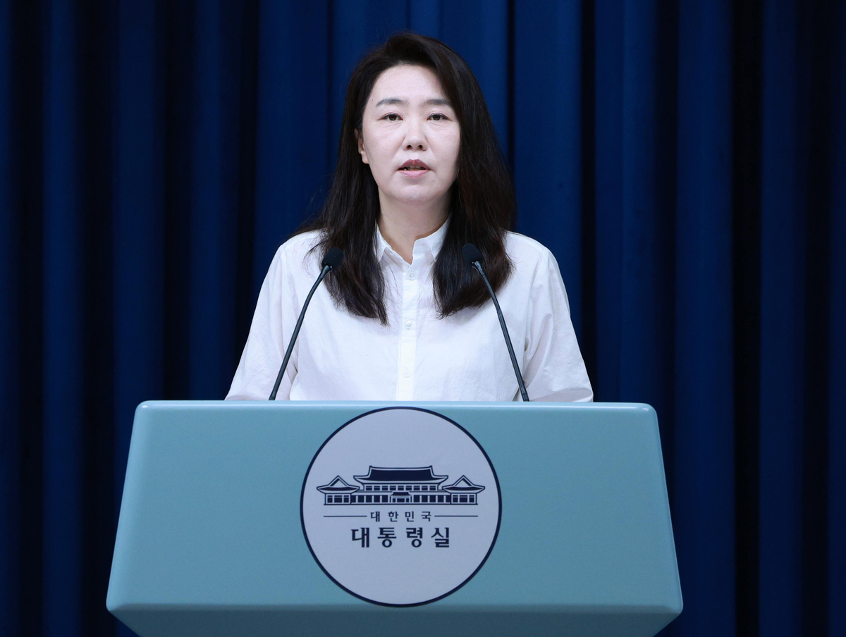 [10.15 부동산대책] 대통령실 “시장과 실수요자 반응 지켜볼 것”