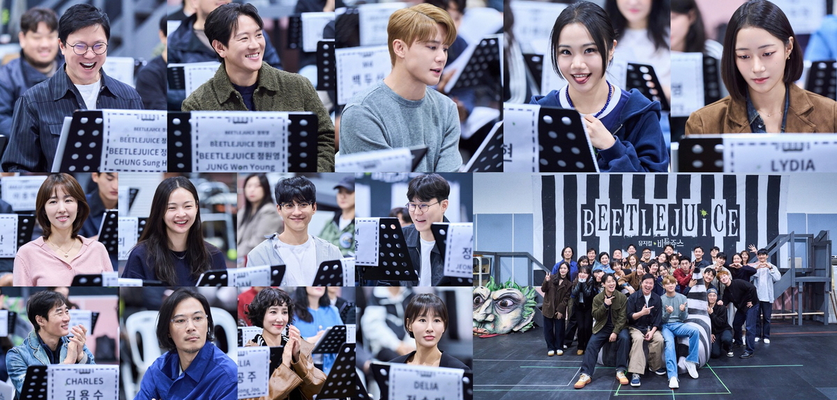 이번 겨울 가장 발칙한 뮤지컬 ‘비틀쥬스’, 정성화·김준수 등 ‘매진 예고’