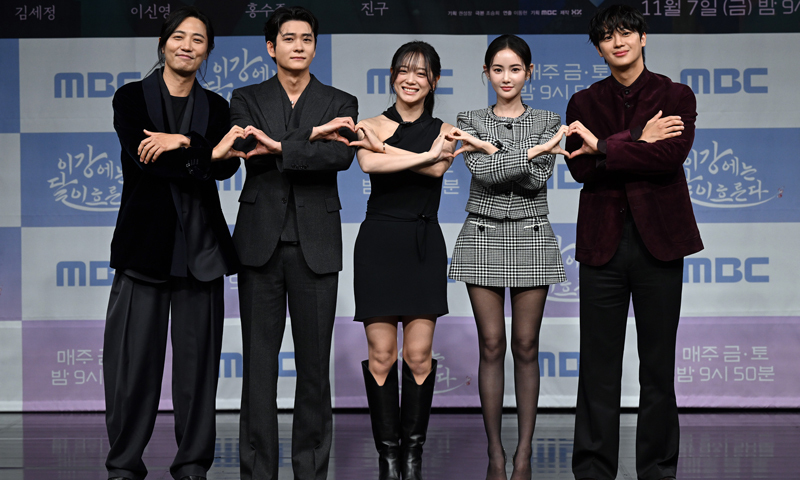 '이강에는' 김세정, MBC 사극 계보 이어