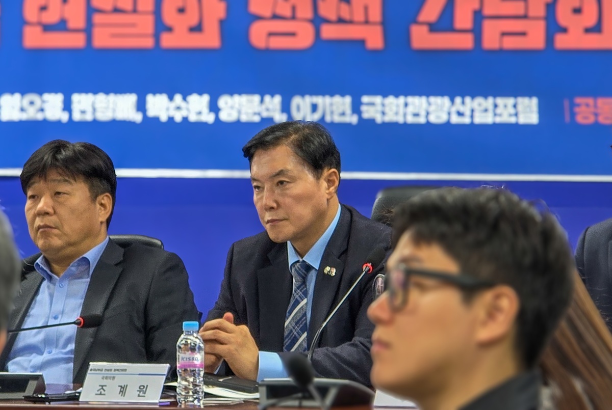 [BS현장] ‘출국납부금 7000원’으로는 버틸 수 없다… 관광산업 재원 현실화 논의 재점화