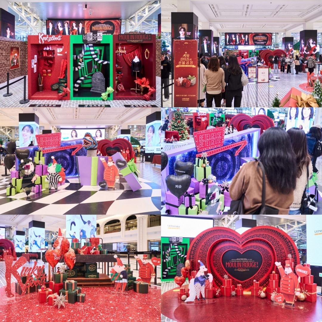 CJ ENM 뮤지컬 팝업스토어 '씨뮤 산타즈의 선물공장' 뮤지컬 팬들 폭발적 호응