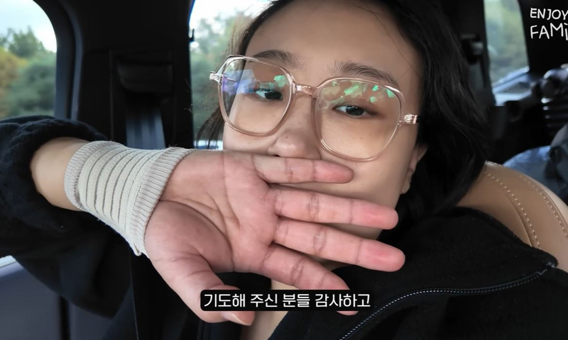 '산후출혈' 임라라 &${esc.h}34;천장 보고 기도만&${esc.h}34;