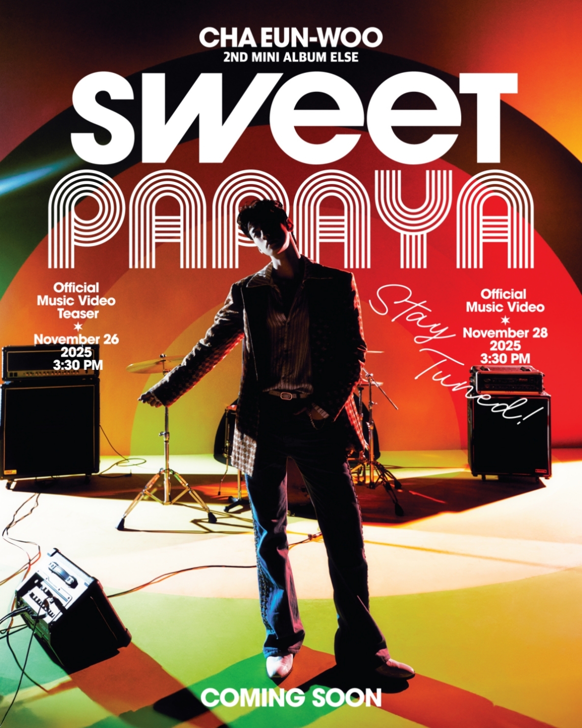 차은우, 28일 솔로 2집 신곡 ‘Sweet Papaya’ M/V 추가 공개 확정