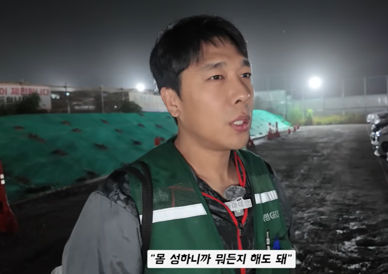 [오늘의 연예 Pick][단독] 김동성, 양육비 미지급 징역 4개월 구형 “9000만원 모두 갚겠다”→“남극에 있던 멤버는 하니?”…아르헨티나서 포착된 사인 인증→‘성범죄’ 크리스, 이번엔 복역중 사망설…갱단원·단식투쟁까지 설만 가득→‘배부른 앵커’ 한민용, 쌍둥이 엄마 됐다→펜타곤 진호, 팬들과 특별한 크리스마스이브…21일 티켓 오픈