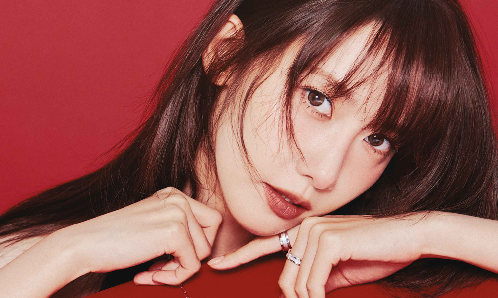 배우 임윤아, 자유롭고 자신감 넘치는 에너지 발산