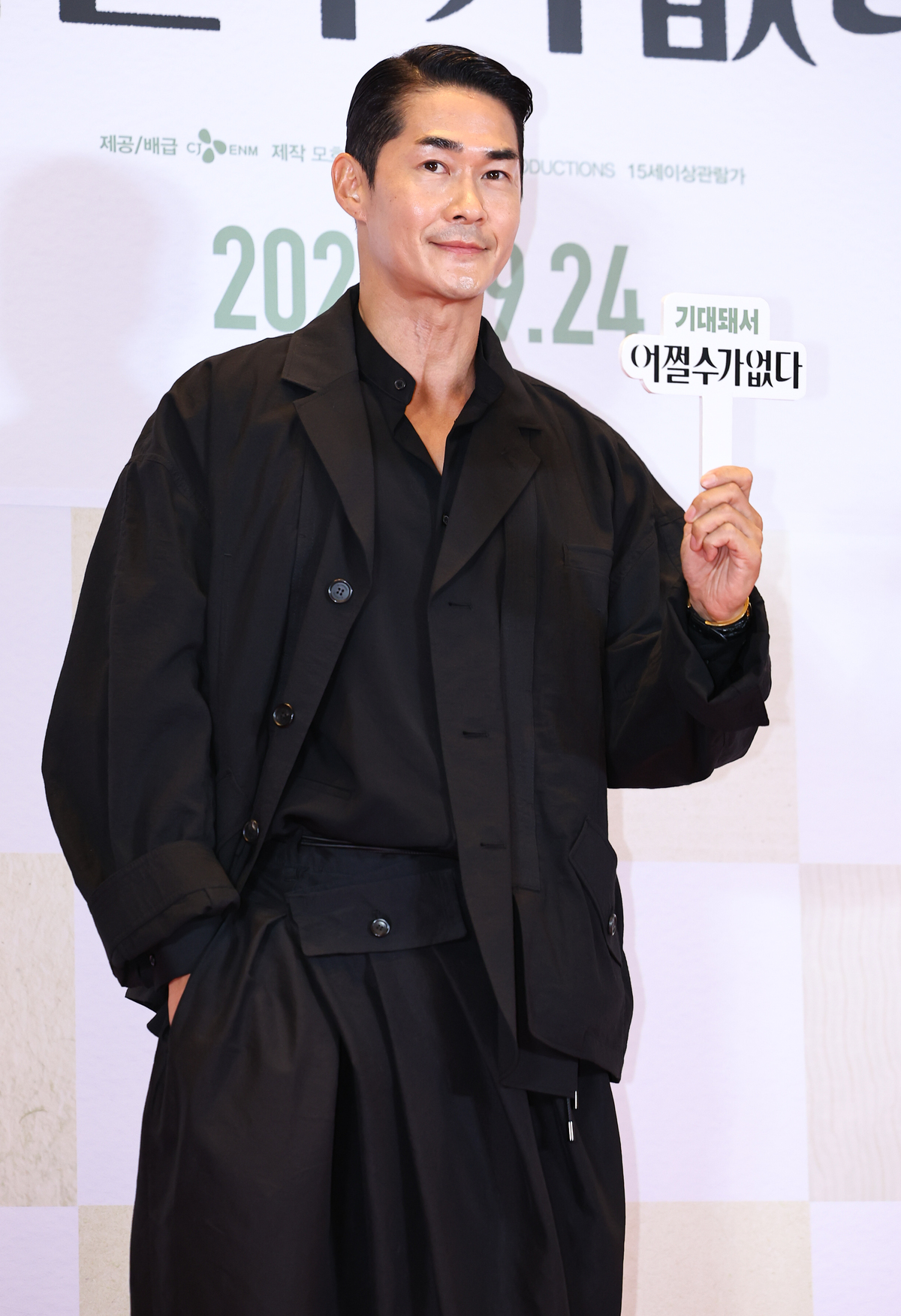 배정남, 산책 중 시신 발견…“119 신고·49일 의식까지”[TV핫스팟]