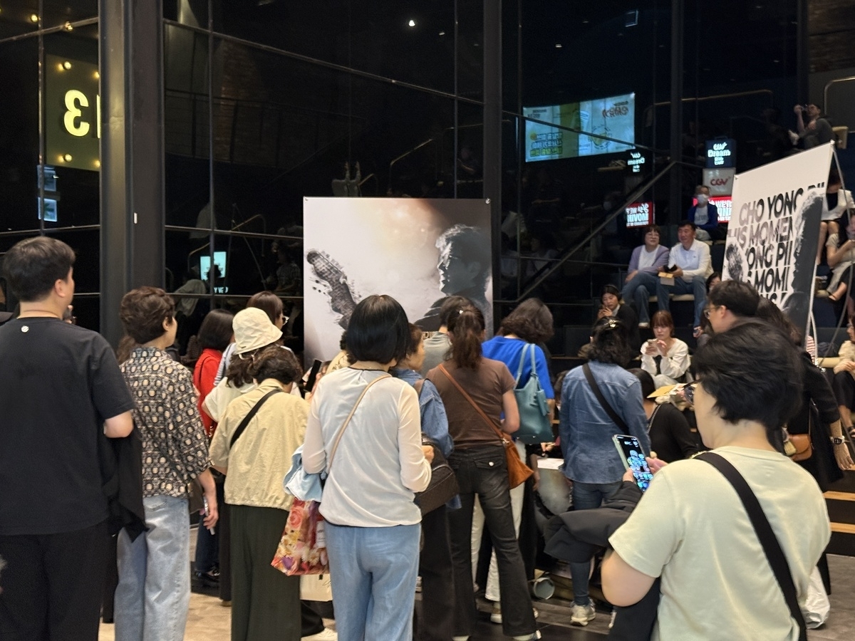 [소멸 위기 극장 살릴 해법은] 공연·전시관 변신…생존 전략 찾는 영화관