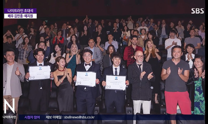 '할리우드 3관왕 피렌체',김민종X예지원 소감 밝혀