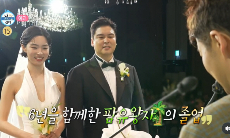 '나혼산' 떠나는 이장우, 6년 만에 하차