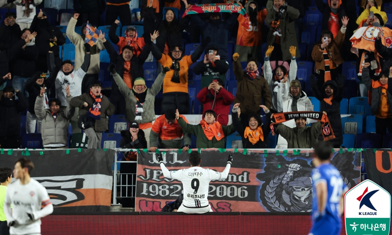 유리 조나탄 결승골! 제주, 승강 PO 1차전서 수원 1-0 제압