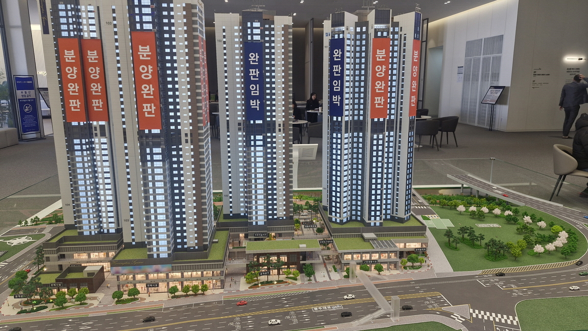 경기 광주시 ‘해링턴스퀘어 리버파크’ 공급 중…판교까지 10분권 마감임박