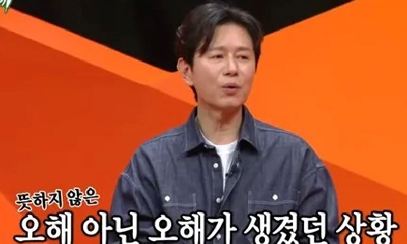미우새 조작 폭로 김민종 "내가 말 잘못 해"