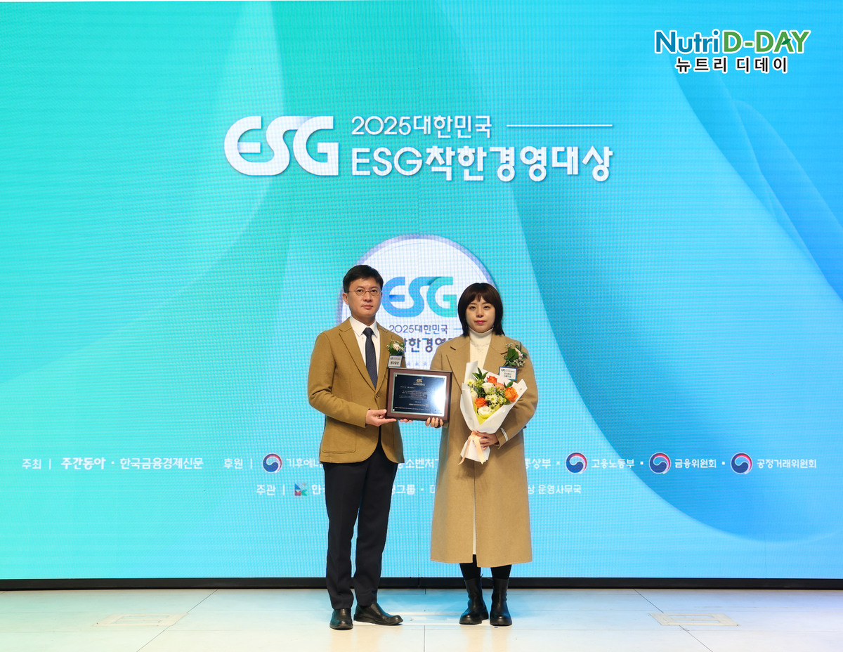 뉴트리디데이, ‘2025 대한민국 ESG 착한 경영 대상’ 3년 연속 수상